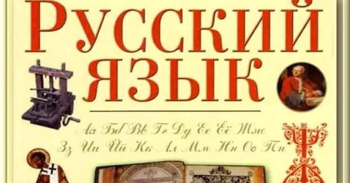 Тест на общие знания: Если наберете 11 баллов, то вы явно учились на одни пятёрки :)