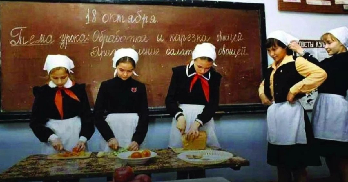 Тест. Помните ли Вы то, чему учили в школе?