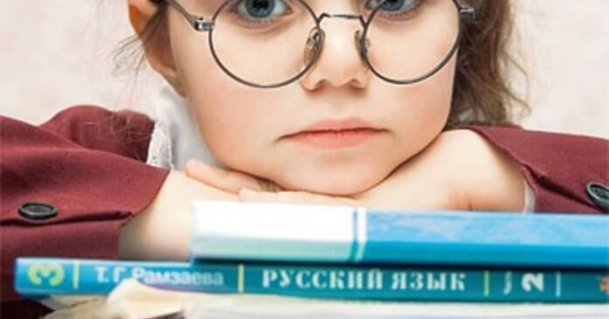 10 слов, которые не каждый напишет правильно. Тест по русскому языку