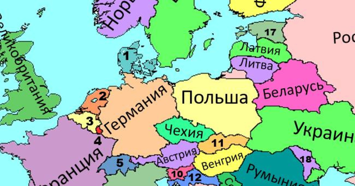 Даже не говорите, что у вас была «5» по географии, если не найдете 7 из 10 городов на карте!