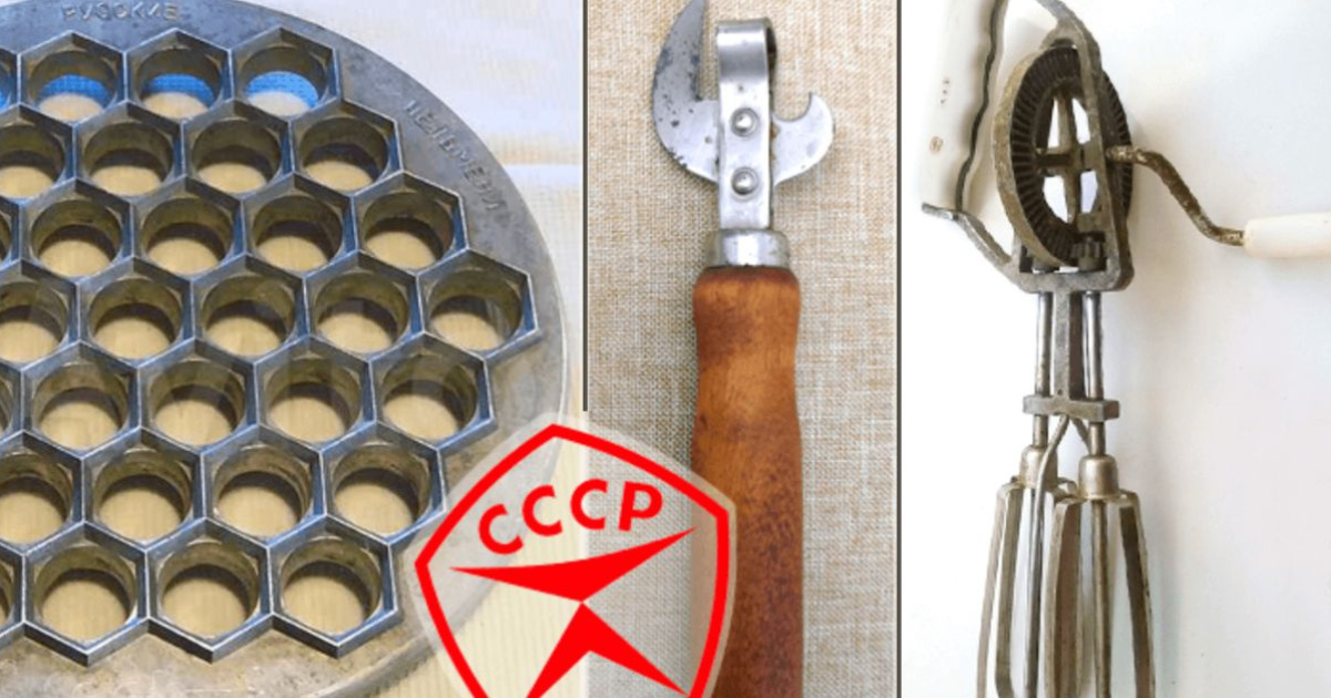 Моя бабушка не смогла узнать, что за приборы времен СССР на фото. Тест: сможете узнать 9/9