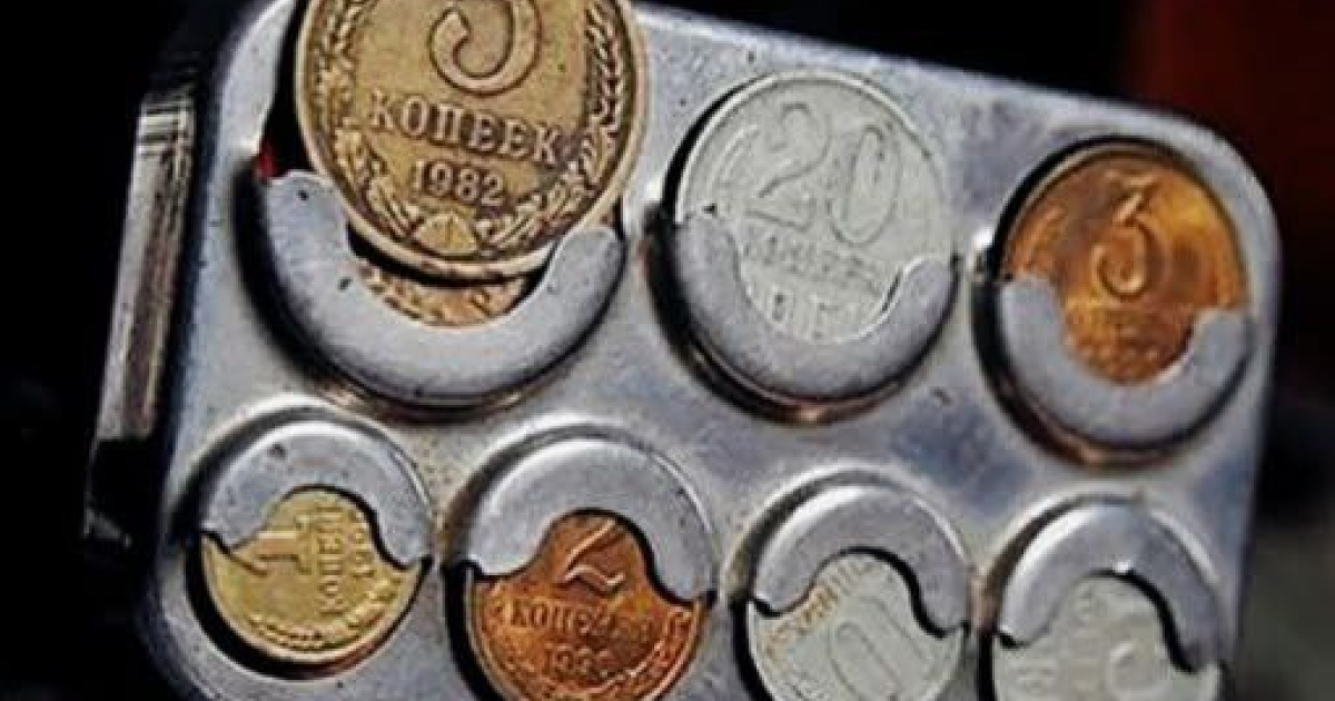 Знакомые предметы из советского прошлого. Попробуйте вспомнить их название.