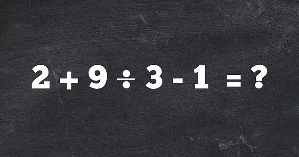 ТОЛЬКО 1 из 10 сможет пройти этот простой математический тест на 10/10, БЕЗ помощи калькулятора
