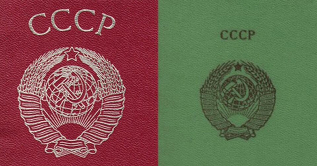 Знаете ли вы всю правду об СССР? Непростой тест, который могут пройти только 10 человек из 100!