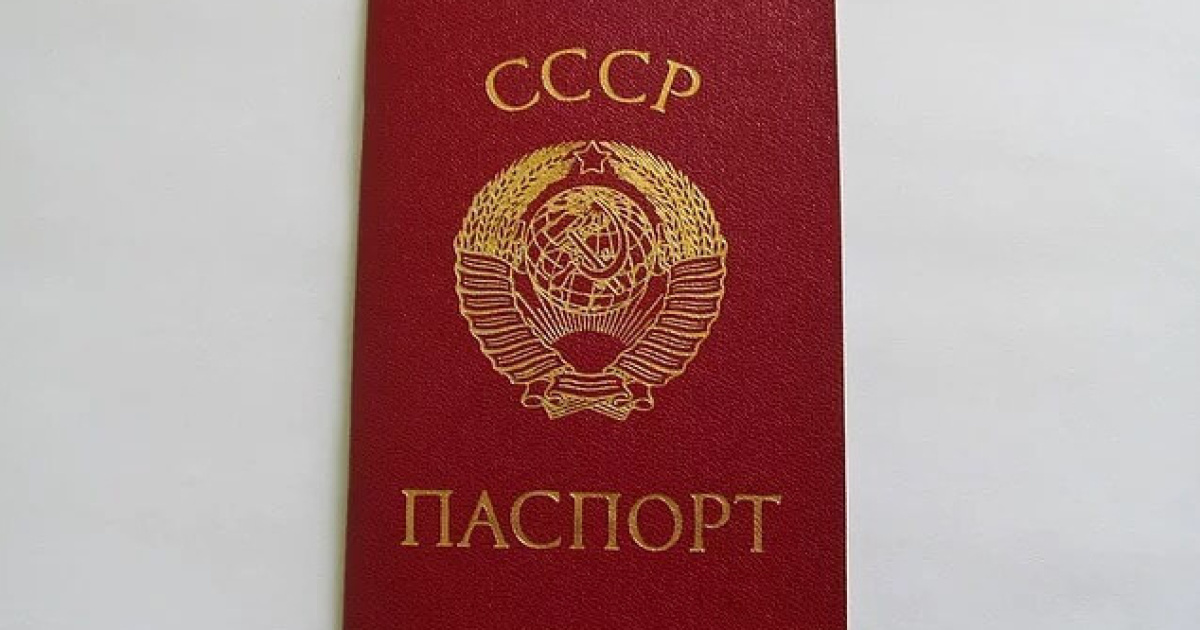 Если сможешь набрать 10/10 то ты истинный любитель советских фильмов