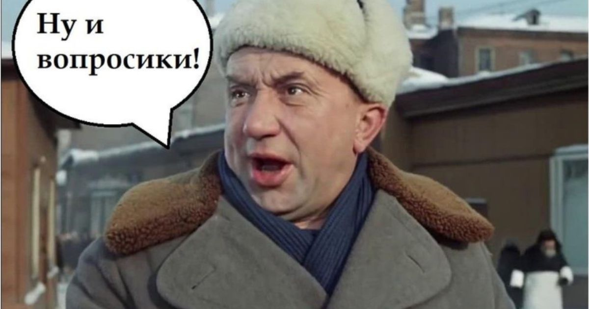 Тест: Блесните знаниями по русскому языку, ответив на 70% вопросов верно