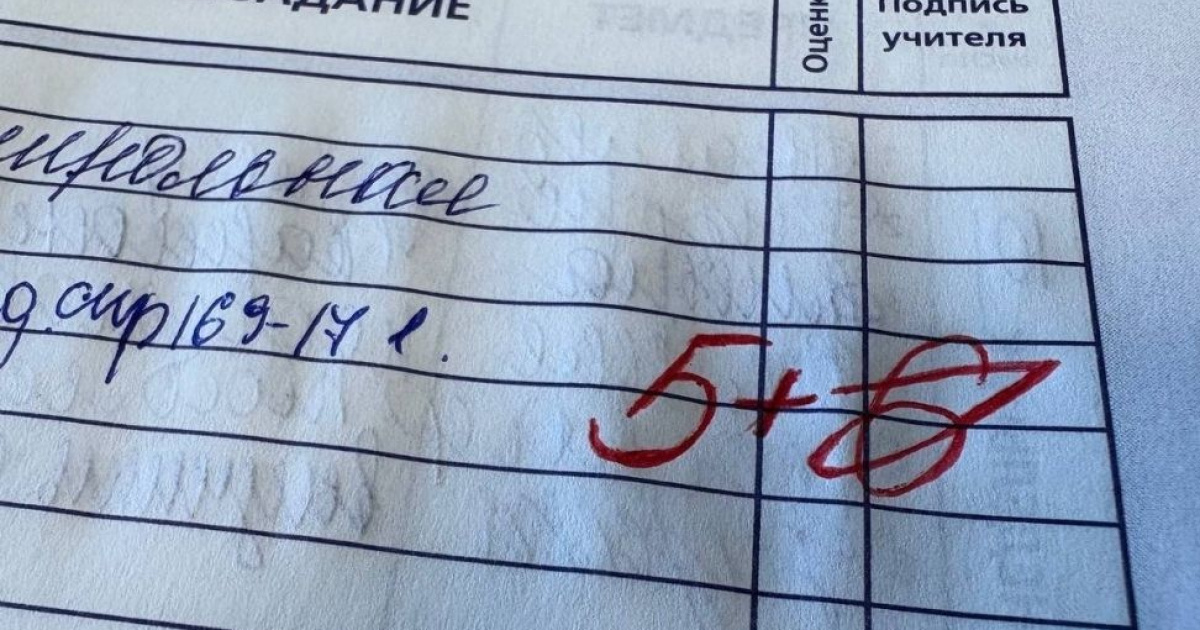 Тест: Если вы наберете больше 8 правильных ответов, то у вас всегда была твердая пятерка по географи