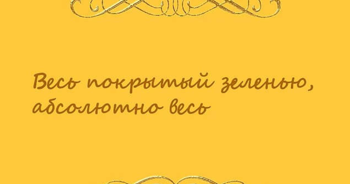 Тест: Сможете ли вы угадать все эти советские песни по первой строчке?