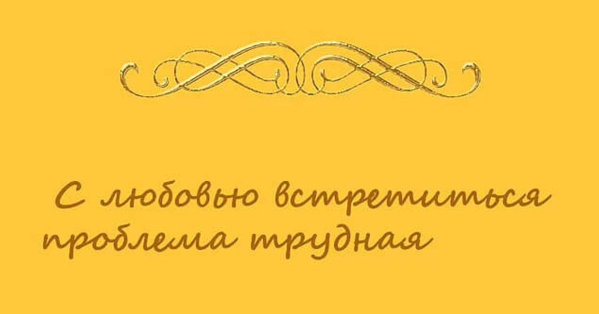 Тест: Сможете ли вы угадать все эти советские песни по первой строчке?