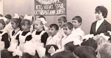Если вы действительно жили в СССР — ответьте на эти 10 вопросов без ошибок