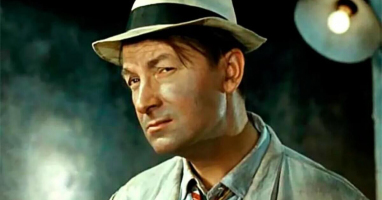 Викторина на элементарные знания