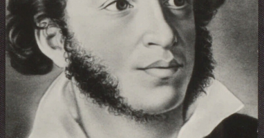 Как хорошо ты разбираешься в творчестве А.С. Пушкина?