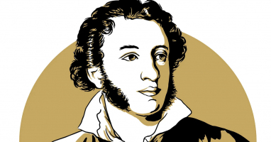 Как хорошо ты разбираешься в творчестве А.С. Пушкина?