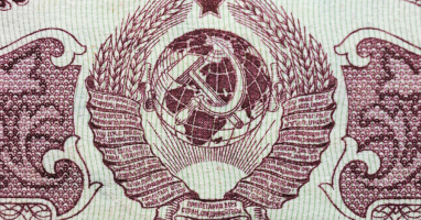 Тест на столицы СССР: Если вам не удастся пройти его на 12/12, то вы ничего не знаете о Советском Союзе