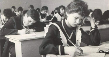 Проверь знания школьной программы