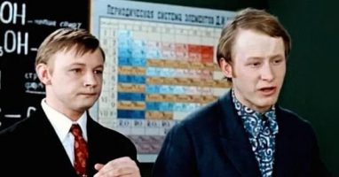 Проверь знания школьной программы