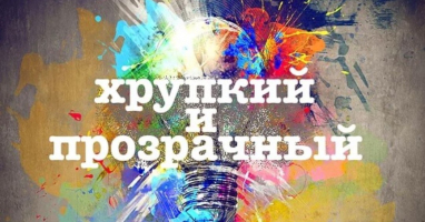 Тест: Хватит ли вашей ГРАМОТНОСТИ, чтобы выбрать правильный вариант написания СИНОНИМА?