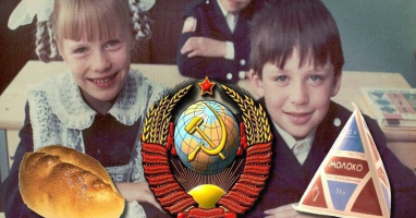 Тест: Только те, чье детство прошло в СССР, смогут ответить правильно на все вопросы