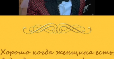 Тест: Сможете ли вы угадать все эти СОВЕТСКИЕ ПЕСНИ по первой строчке?