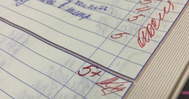 Тест: Если вы наберете больше 8 правильных ответов, то у вас всегда была твердая пятерка по географии