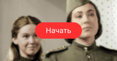 Тест: попробуй отгадать советский фильм по одному кадру