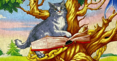 Конкурс на знание сказок Пушкина: покажи, что ты настоящий книголюб!