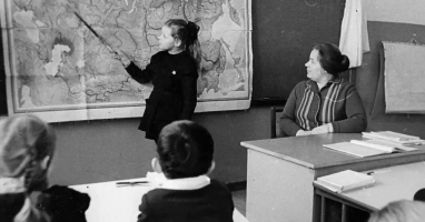 Тест по географии для тех, кто знает о нашем мире чуть больше остальных :)