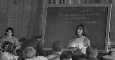 Блесните эрудицией и ответьте на 10 вопросов обо всём на свете