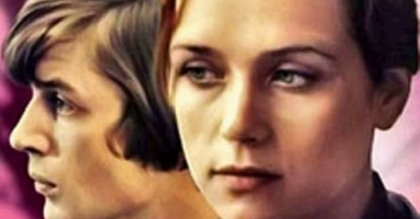 Романтикам посвящается. Узнаете все 8 популярных советских фильмов о любви по кадру?