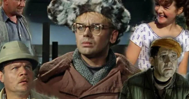 Сумеете узнать 7 советских комедий по предложенному нами кадру?