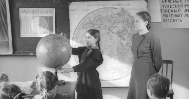 Тест на эрудицию: Насколько высок ваш уровень знаний?