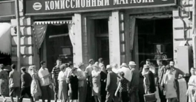 ТЕСТ: Сможете ли вы угадать фразы, которые употреблялись в СССР. Я смогла угадать только 5 фраз из 10