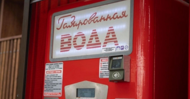 Попробуете проверить свои знания о временах СССР? 10 увлекательных вопросов о том времени