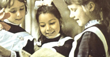 Помнишь ли, чему учили в советской школе?