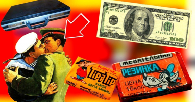 Тест: Знаете всё о жизни в СССР? Тогда сможете ответить, что было запрещено в советское время!