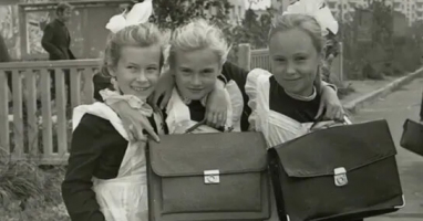 Достаточно ли вы ЭРУДИРОВАННЫ, чтобы набрать в нашем тесте 10/10?