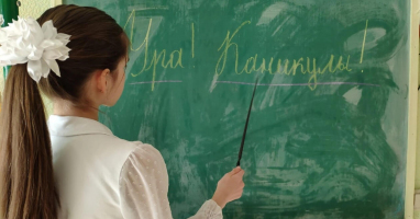 Тест на общие знания: Насколько вы всезнайка в разных областях