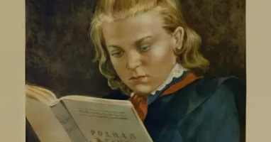 Настоящие эрудиты смогут пройти этот тест на общие знания без читерства