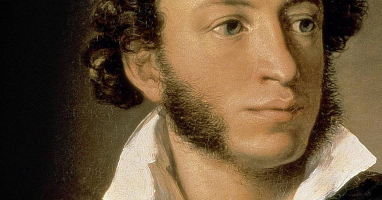 Если вы ответите правильно хотя бы на 8 вопросов из 10, то вашей НАЧИТАННОСТИ можно позавидовать