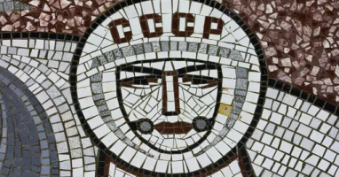 Малознакомые факты об СССР. Редко кто сможет ответить верно. Мой результат 3 из 6