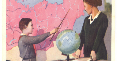 Тест: Удастся ли вам ответить на вопросы по географии для 5 класса?