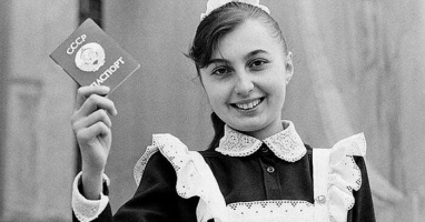 Тест на вашу просвещенность: Сможете ли вы набрать 10 из 10?