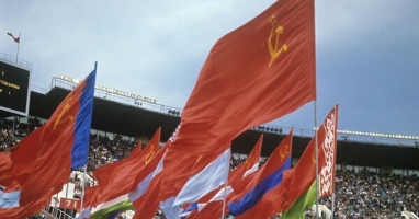 Только 1 из 100 человек может пройти этот тест на знание бывших республик СССР на 9/9!