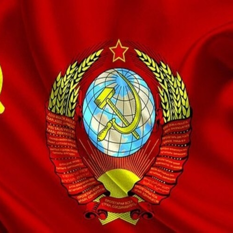 Ваш адрес – Советский Союз, если вы сможете вспомнить все страны, которые были частью СССР