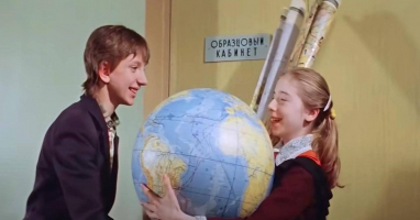 Даже не говорите, что у вас была «5» по географии, если не найдете 7 из 10 городов на карте!