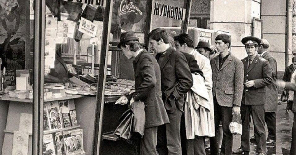 Тест на тему СССР как хорошо вы помните те времена