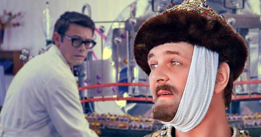 Тест: Хорошо помните комедию «Иван Васильевич меняет профессию»?