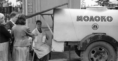 Тест для рожденных в СССР☭ ! Сможете ответить хотя бы на 7/10 вопросов?!