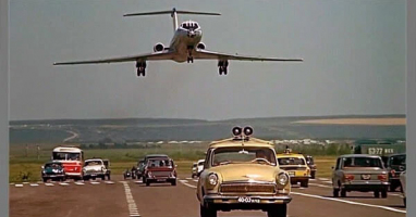 Игра на внимательность: названия городов из советских комедий. Сможете ли вы заполнить все пропуски правильно?