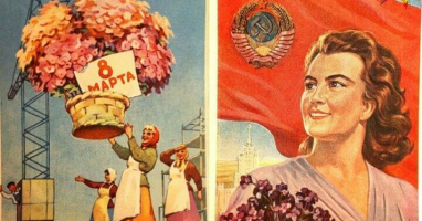 Хотите проверить, насколько хорошо вы знаете советский быт?